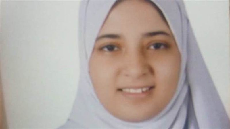 الطالبة ريهام