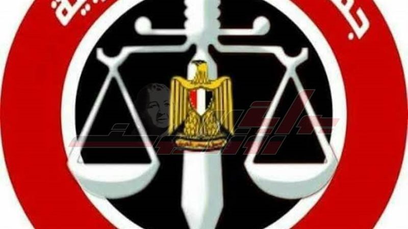 نقابة المحامين