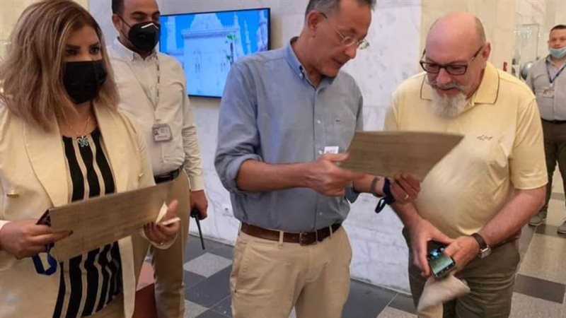 وزيرا الطاقة للاتحاد