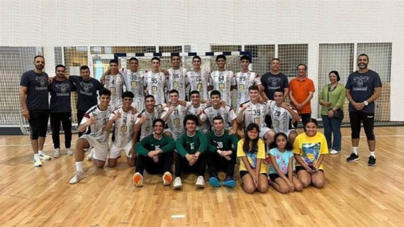 منتخب ناشئين اليد