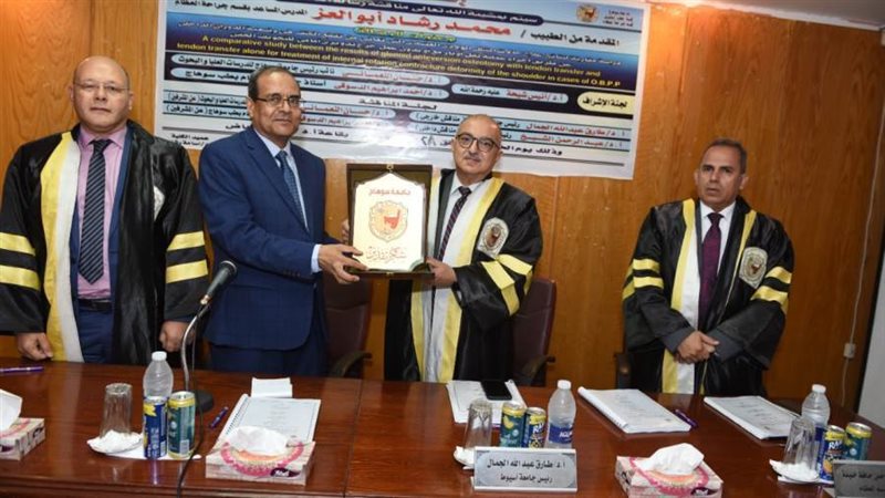 جانب من المناقشه