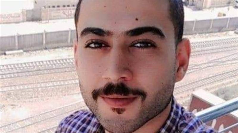 المجني عليه