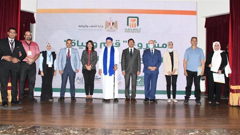 د. أشرف صبحى والدكتور