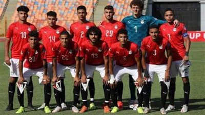 منتخب مصر يفوز على المغرب 2ـ1 ويتأهل لنصف نهائي كأس العرب للشباب