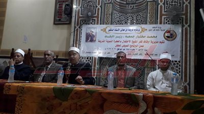 كفر الشيخ تحتفل بالعام الهجري الجديد بالمسجد الدسوقي