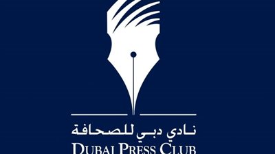 نادي دبي للصحافة يعلن مد موعد تلقي المشاركات للمنافسة على جائزة الإعلام العربي