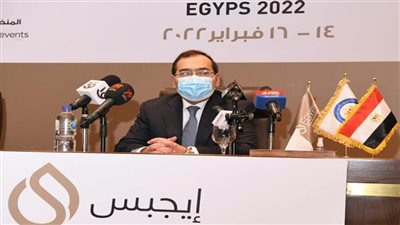 وزارة البترول تستعرض الاستعدادات لمؤتمر مصر الدولي للبترول (إيجبس 2023)