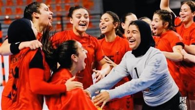 منتخب اليد يفوز على الهند ويتصدر مجموعاته ببطولة العالم للناشئات بمقدونيا