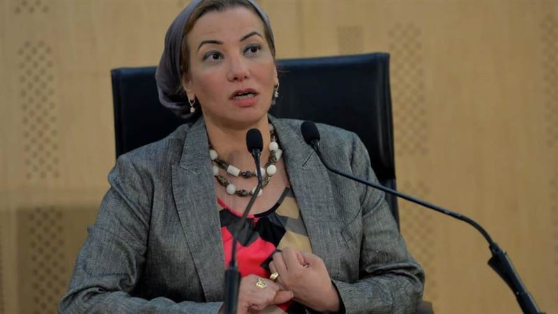 وزيرة البيئة