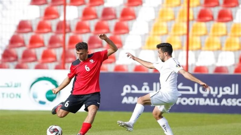 بطولة كأس العرب لمنتخبات