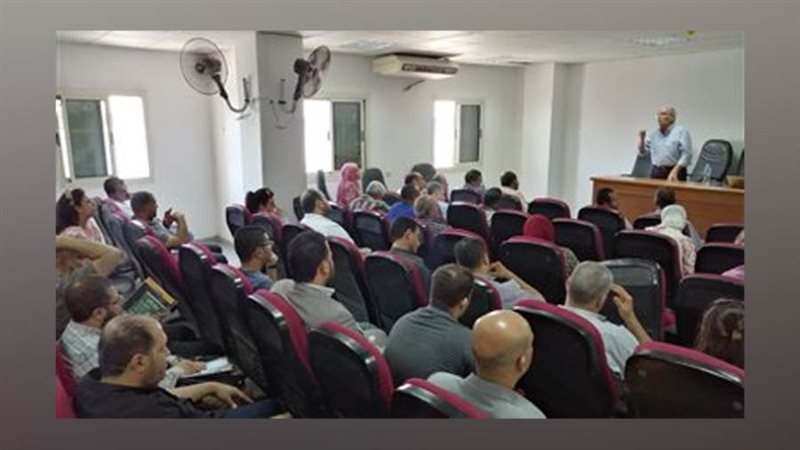 البرنامج التوعوي