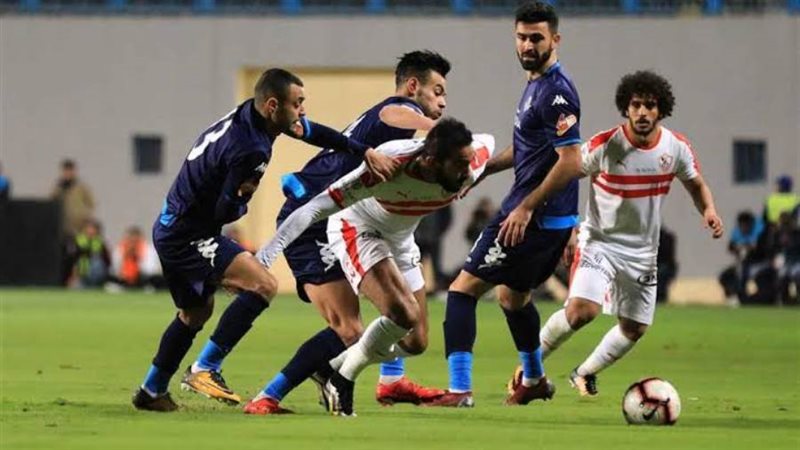 الزمالك ضد بيراميدز