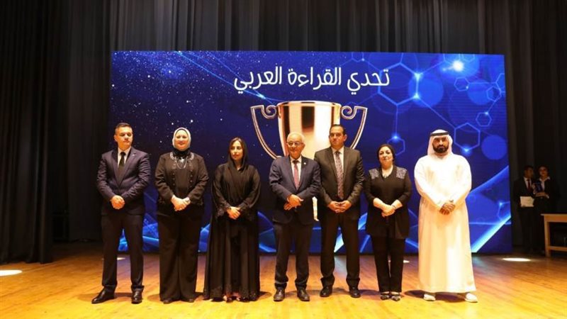 السفيرة مريم الكعبي