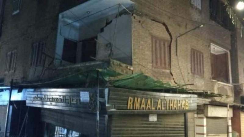 العقار المتصدع بشبرا