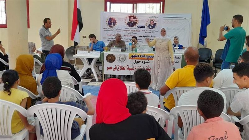 وسائل الإتصال الحديثة