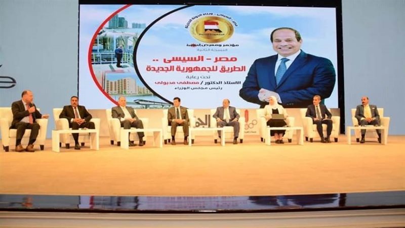 محافظ أسيوط يشارك