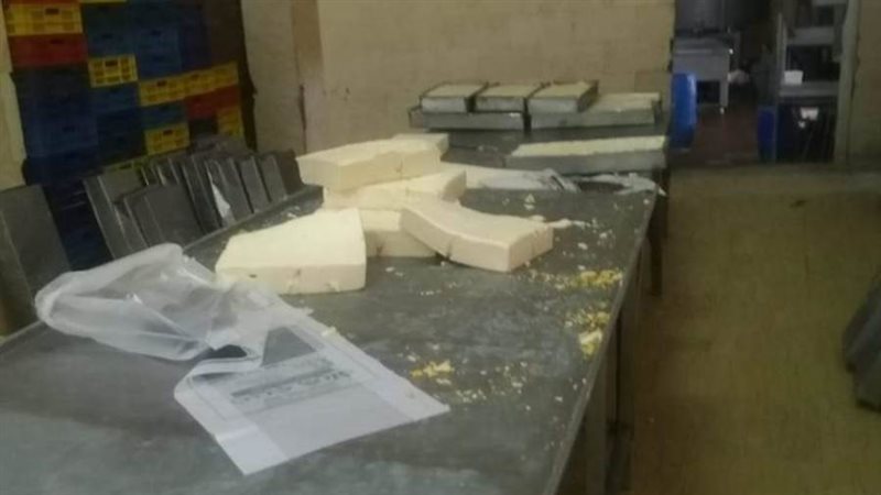 ضبط مصنع جبن غير