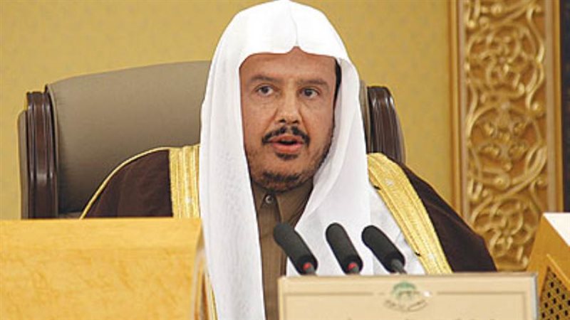 رئيس مجلس الشورى