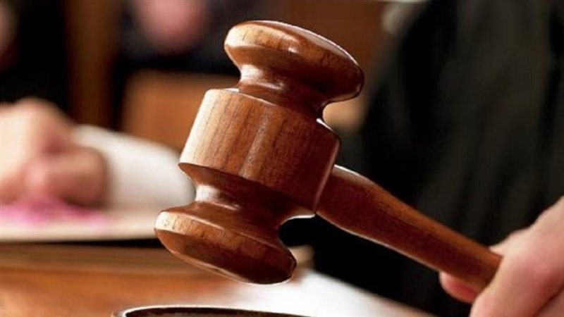 صورة أرشفية