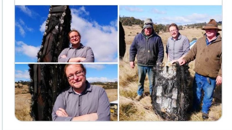 الجسم الفضائي