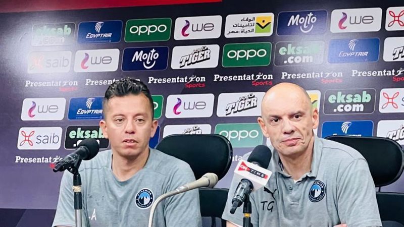 تاكيس جونياس