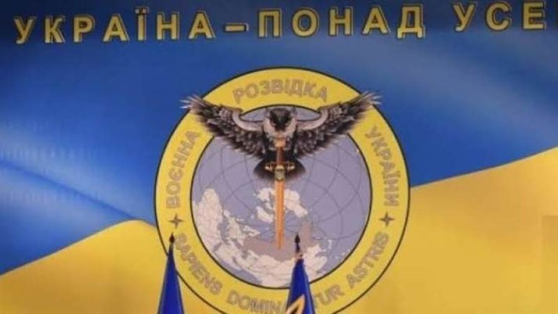 المخابرات الأوكرانية