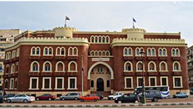 جامعة الإسكندرية