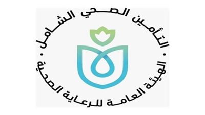 الرعاية الصحية: فوز فرق الصيدلة الإكلينيكية في مبادرة الرعاية الصيدلية بهيئة الدواء