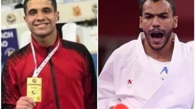 يوسف بدوي وعبدالله ممدوح في صدارة التصنيف العالمي للكاراتيه