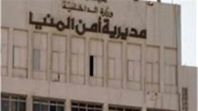 ضبط مخزن خردة بالمنيا بداخله مهمات كهرباء غير مصرح بتداولها 