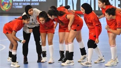 إحصائية منتخب ناشئات اليد في الدور التمهيدي بالمونديال العالمي