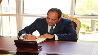 الرئيس السيسي يصدق على تعديلات بعض أحكام قانون إنشاء صندق دعم الأشخاص ذوى الإعاقة