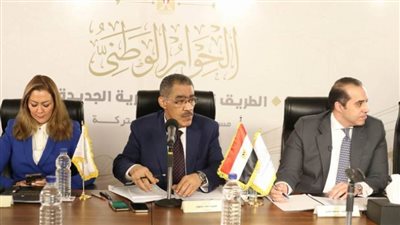 ضياء رشوان: بيان لتوضيح قرارات وإجراءات فعاليات الحوار الوطني اليوم