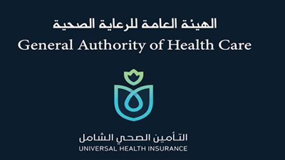 الرعاية الصحية: علاج 3 حالات معقدة وعالية الخطورة تحت مظلة التأمين الصحي الشامل
