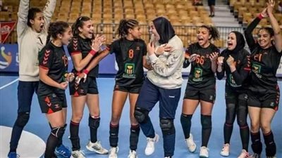 اتحاد اليد يعلن تكوين منتخب للسيدات لأول مرة منذ سنوات