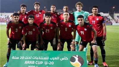 منتخب مصر للشباب فى نهائى كأس العرب للمرة الأولى بعد الفوز على الجزائر 3-1