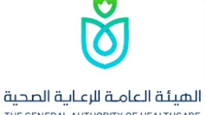 الرعاية الصحية تعلن حصول مستشفى السلام بورسعيد على درجة الاعتماد القومية