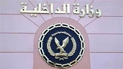 مصدر أمنى: أبواق الإرهابية خلال الآونة الأخيرة تعرض ادعاءات قديمة للتغطية علي جرائمهم