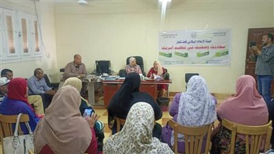 المخاطر الصحية للزواج المبكر ندوة مركز إعلام الخارجة بالوادي الجديد