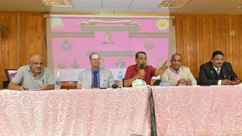 رؤساء ومديري الإدارات