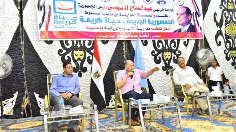 جانب من اللقاء