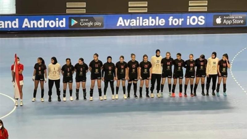 منتخب ناشئات اليد