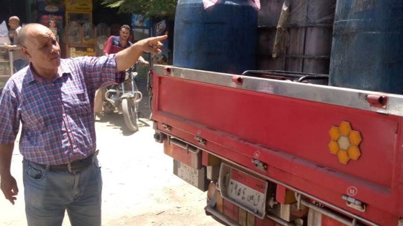 حملة تموينية