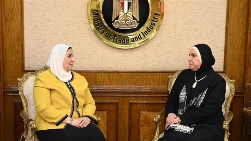 لقاء وزيرة التجارة