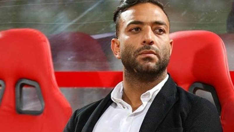 أحمد حسام ميدو