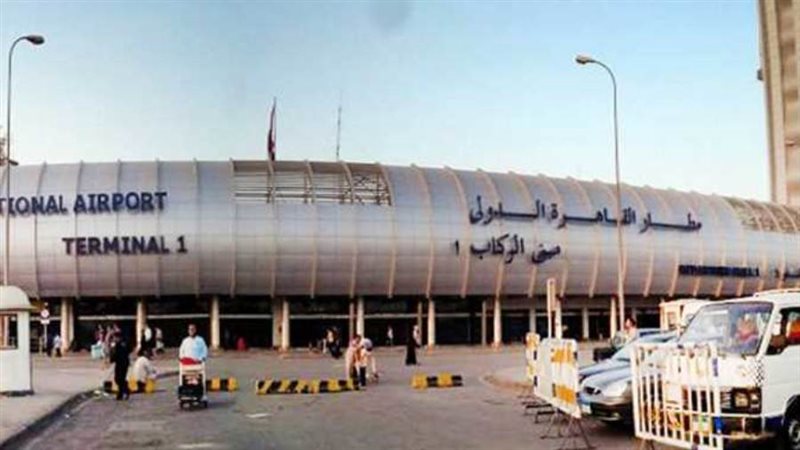 مطار القاهرة الدولى