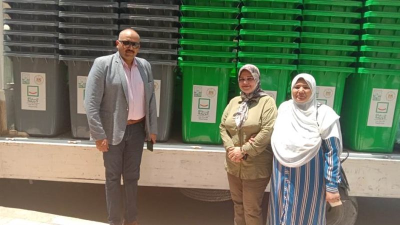 وزارة البيئة تقدم