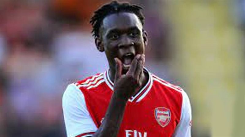 فولارين بالوجون