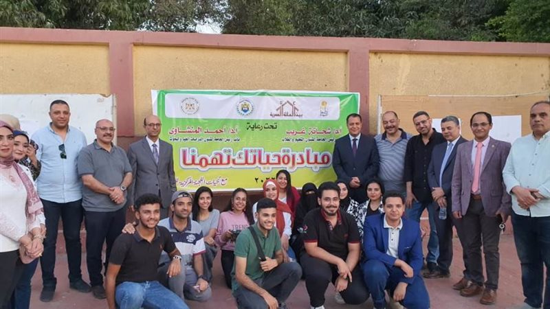 جانب من الفاعلية