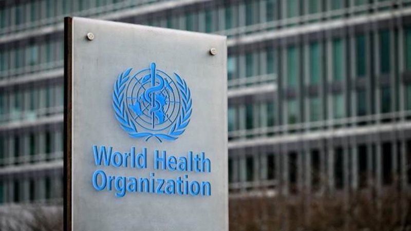 منظمة الصحة العالمية